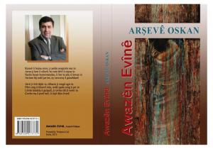 "Awazên Evînê “ "Awazên Evînê “